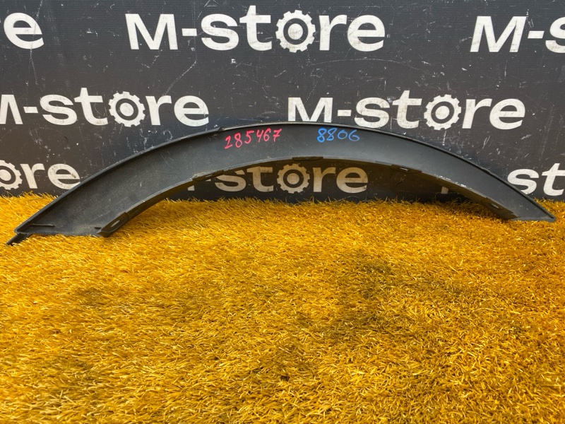 накладка на крыло, 1000 рублей, Красноярск