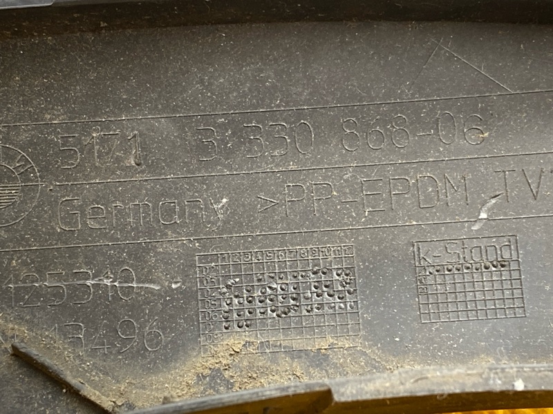 накладка на крыло, 1000 рублей, Красноярск