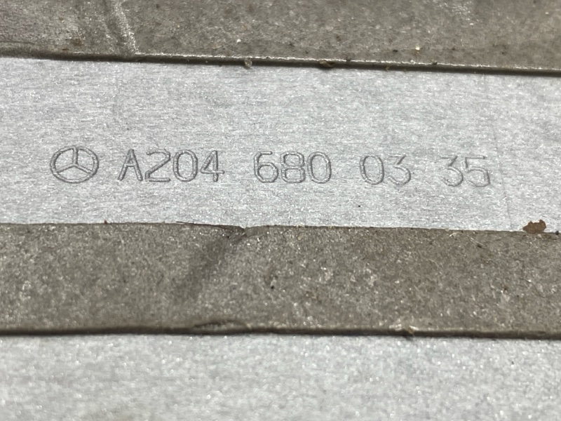 Накладка на порог салона, 500 рублей, Красноярск