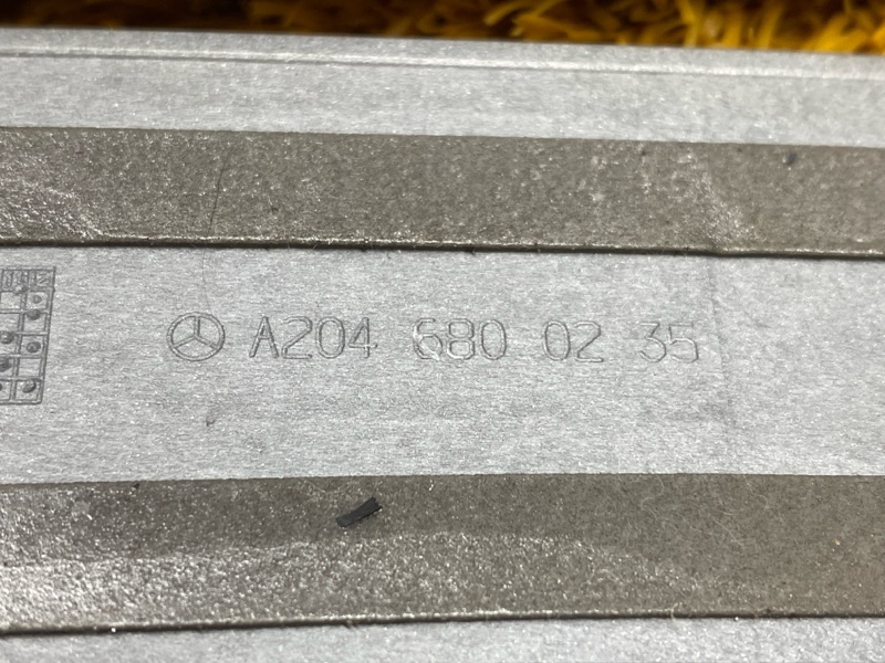 Накладка на порог салона, 500 рублей, Красноярск