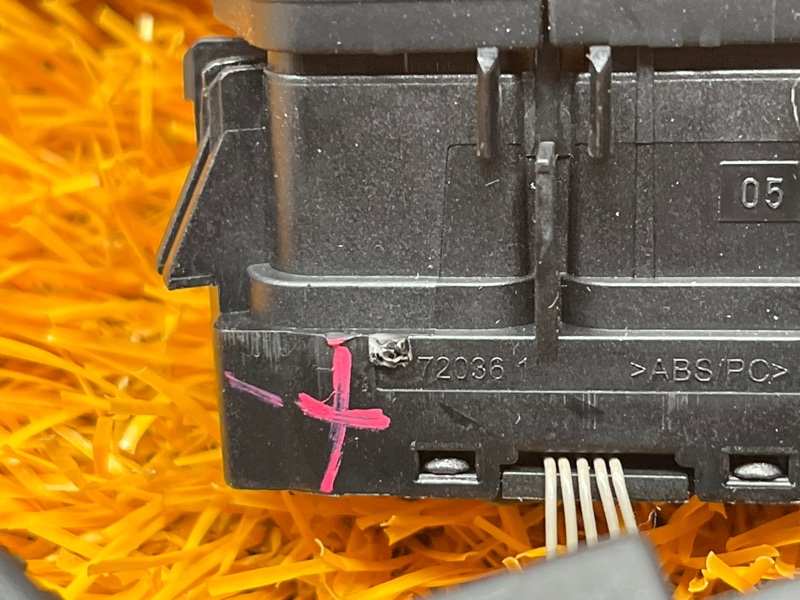 блок управления сиденьем, 1000 рублей, Красноярск