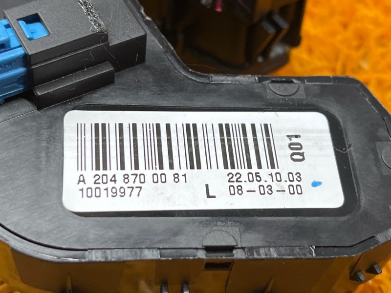 блок управления сиденьем, 1000 рублей, Красноярск