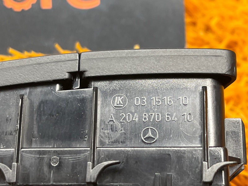 Кнопка центрального замка, 150 рублей, Красноярск