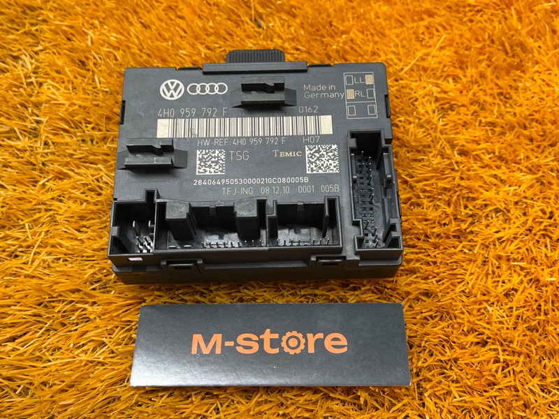 Блок управления дверью, 1000 рублей, Красноярск