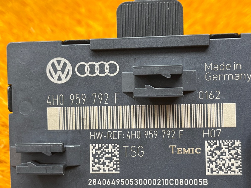 Блок управления дверью, 1000 рублей, Красноярск