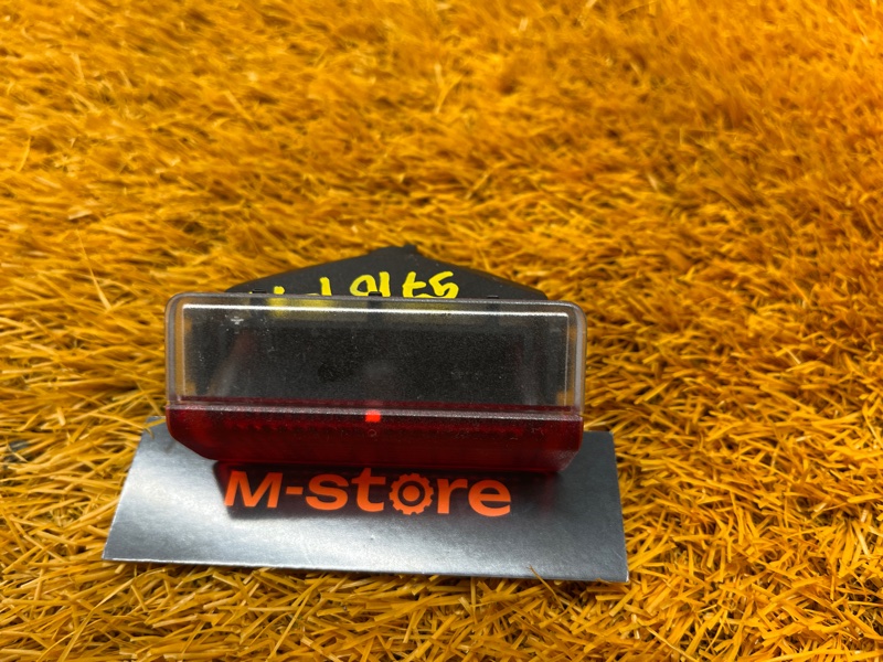 плафон освещения, 1000 рублей, Красноярск