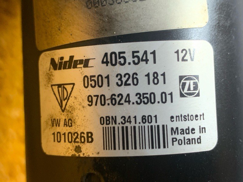 редуктор, 20000 рублей, Красноярск