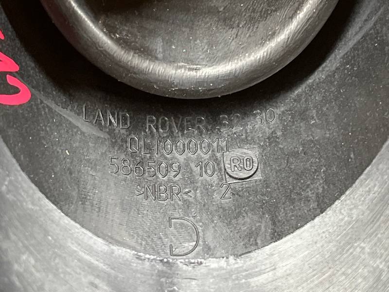 пыльник рулевой колонки, 700 рублей, Красноярск