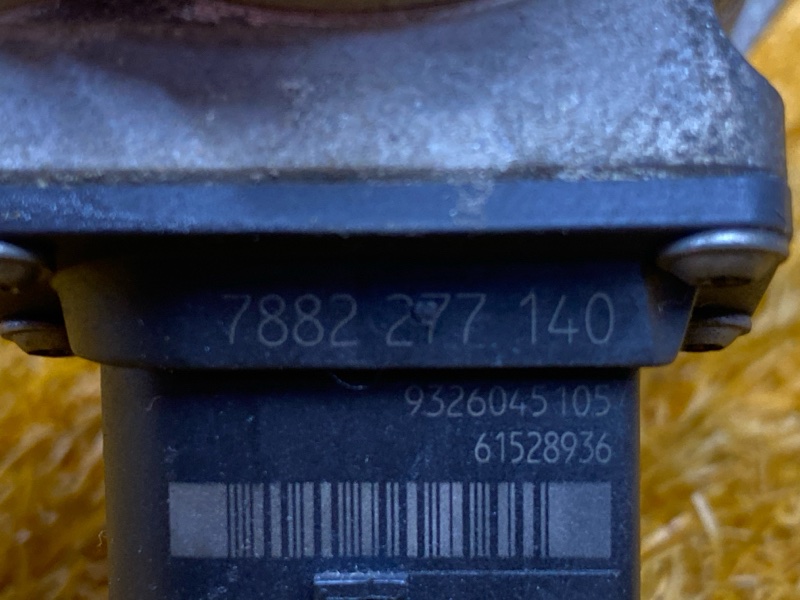 Сервотроник(клапан рулевой рейки), 3000 рублей, Красноярск