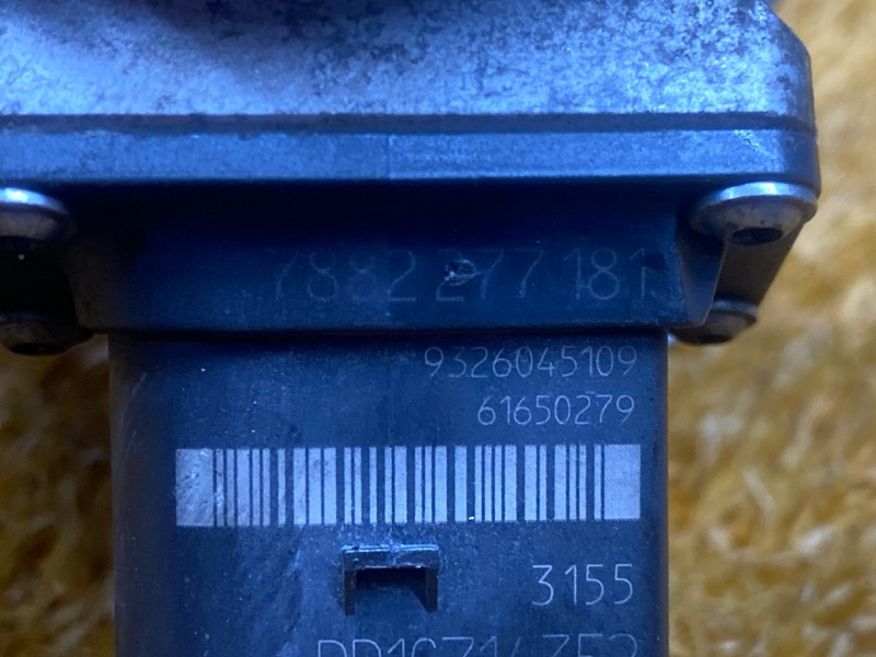 Сервотроник(клапан рулевой рейки), 3000 рублей, Красноярск