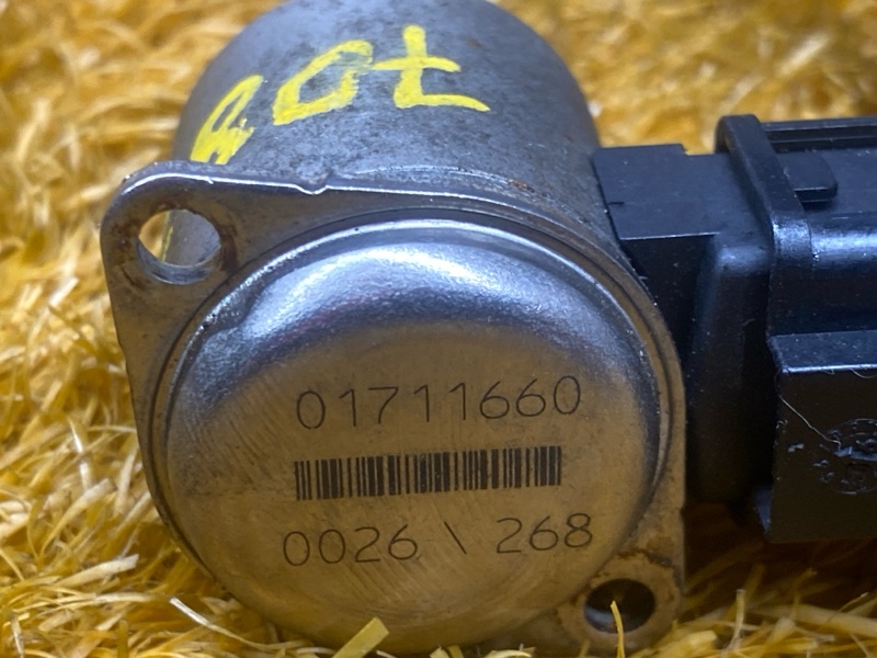 Сервотроник(клапан рулевой рейки), 3500 рублей, Красноярск