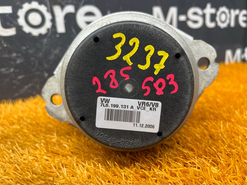 подушка двигателя, 1000 рублей, Красноярск