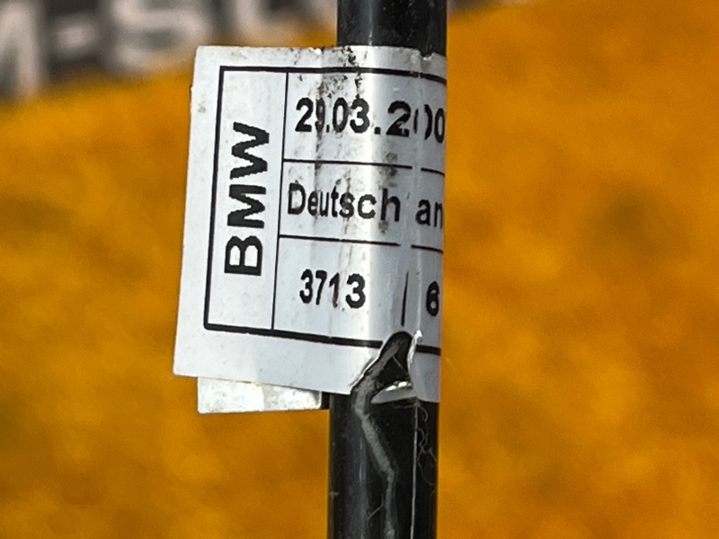 Трубка гидроподвески, 5000 рублей, Красноярск