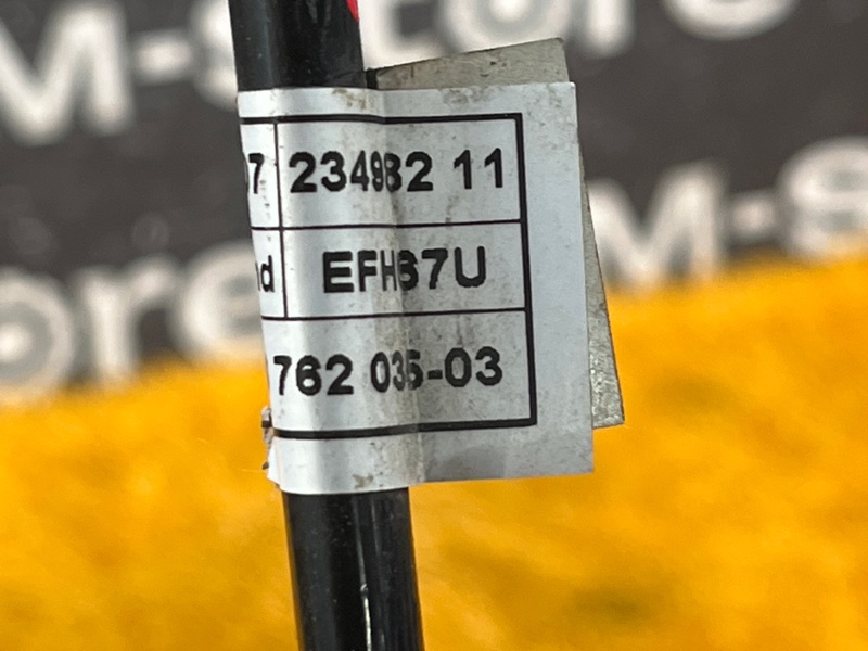 Трубка гидроподвески, 5000 рублей, Красноярск