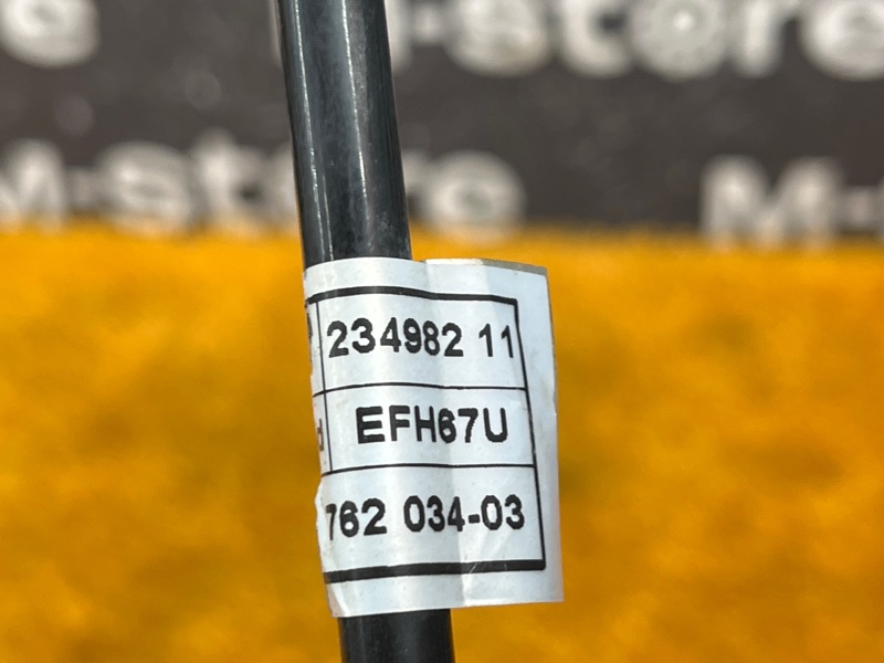 Трубка гидроподвески, 3000 рублей, Красноярск