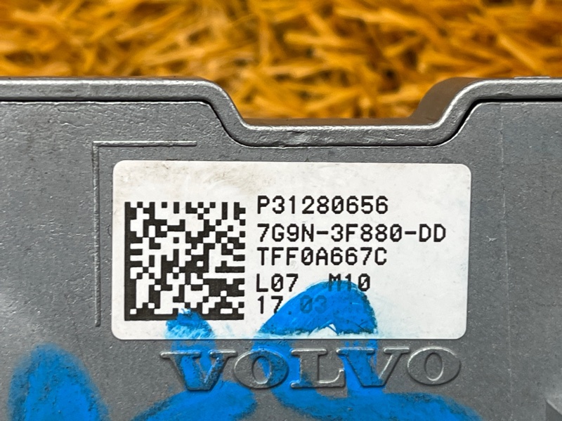 Блокиратор руля, 1000 рублей, Красноярск