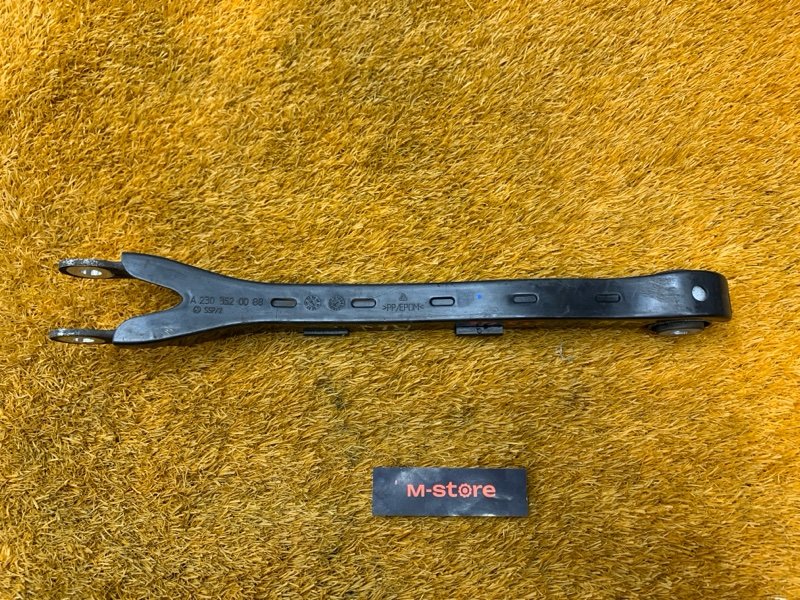 Рычаг подвески нижний, 400 рублей, Красноярск