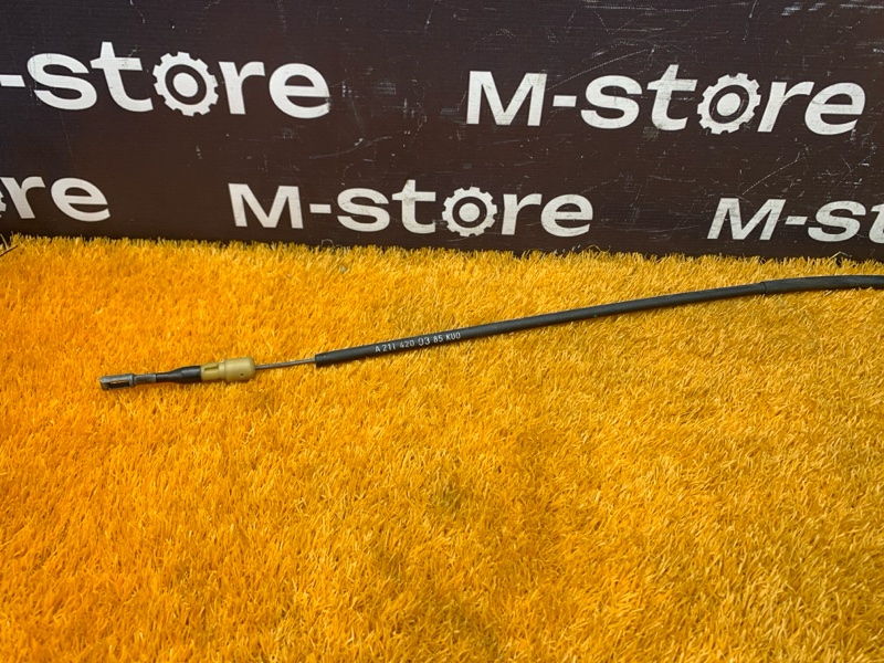 трос ручника, 300 рублей, Красноярск