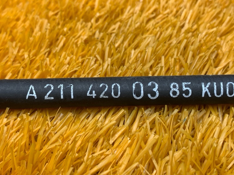 трос ручника, 300 рублей, Красноярск