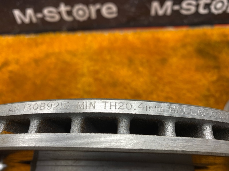 Диск тормозной, 4000 рублей, Красноярск