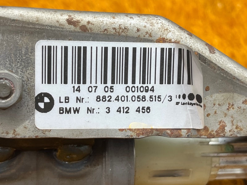 замок зажигания, 3500 рублей, Красноярск