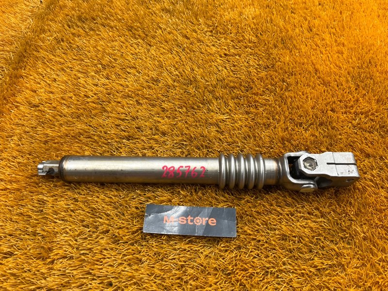 Карданчик рулевой, 1000 рублей, Красноярск