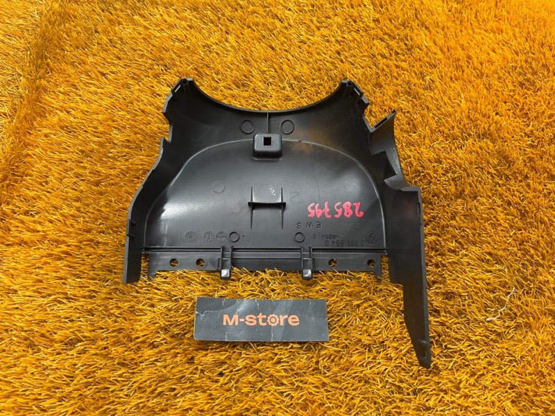 Кожух рулевой колонки, 500 рублей, Красноярск