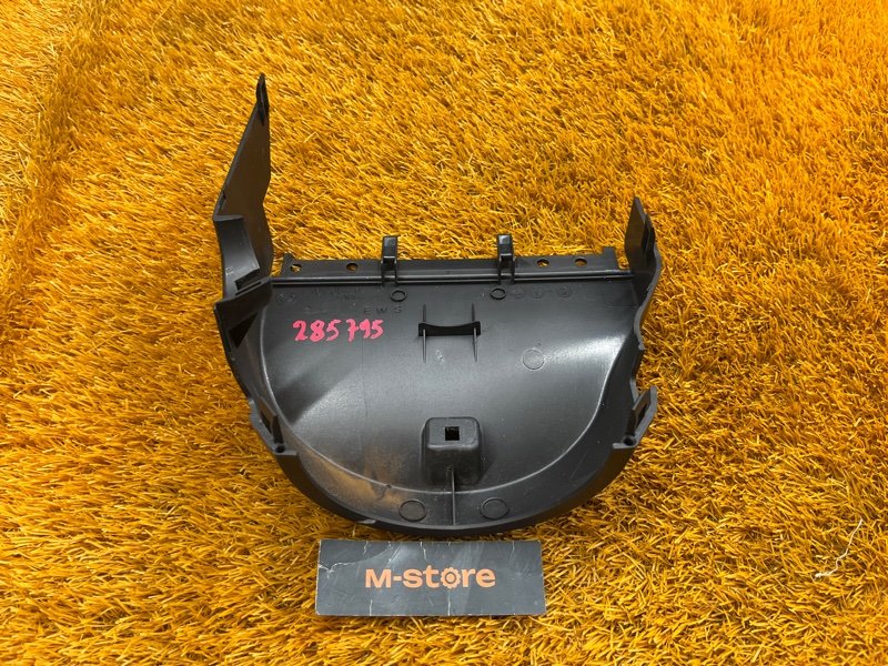 Кожух рулевой колонки, 500 рублей, Красноярск