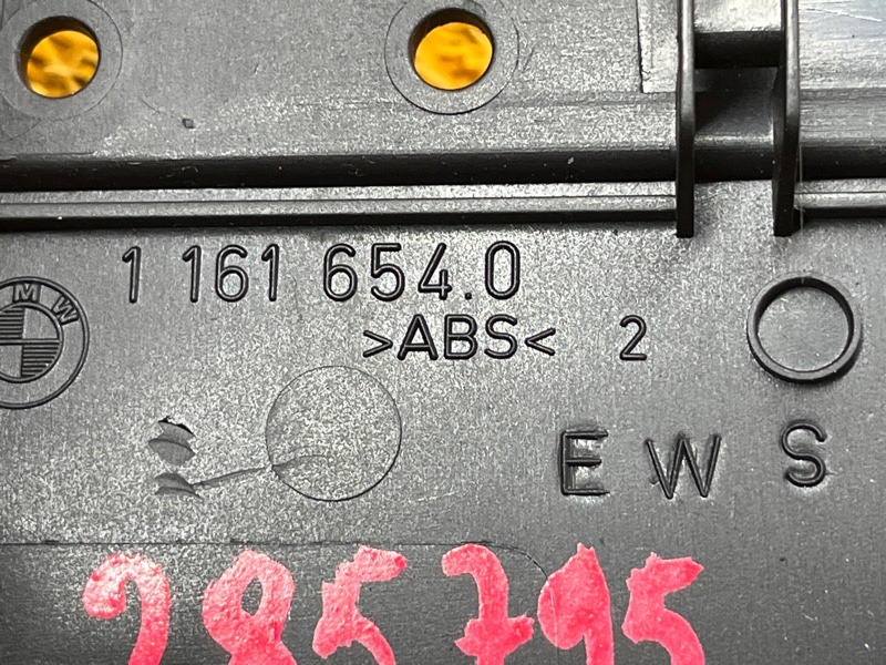 Кожух рулевой колонки, 500 рублей, Красноярск