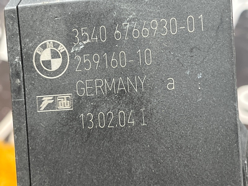 педаль газа, 500 рублей, Красноярск