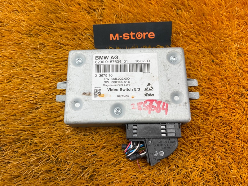 Блок управления мультимедиа, 1500 рублей, Красноярск