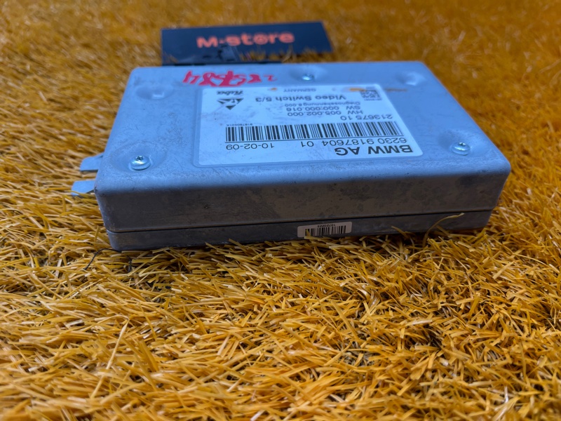 Блок управления мультимедиа, 1500 рублей, Красноярск