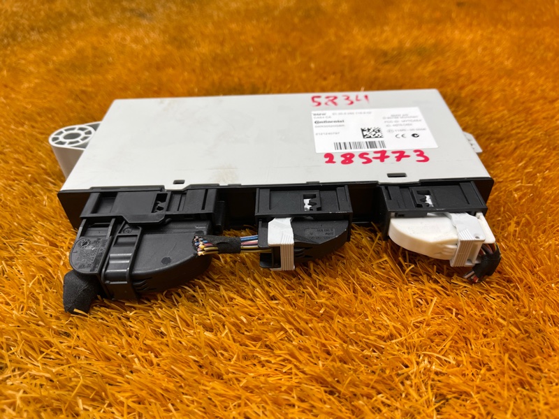 Блок управления CAS, 2000 рублей, Красноярск