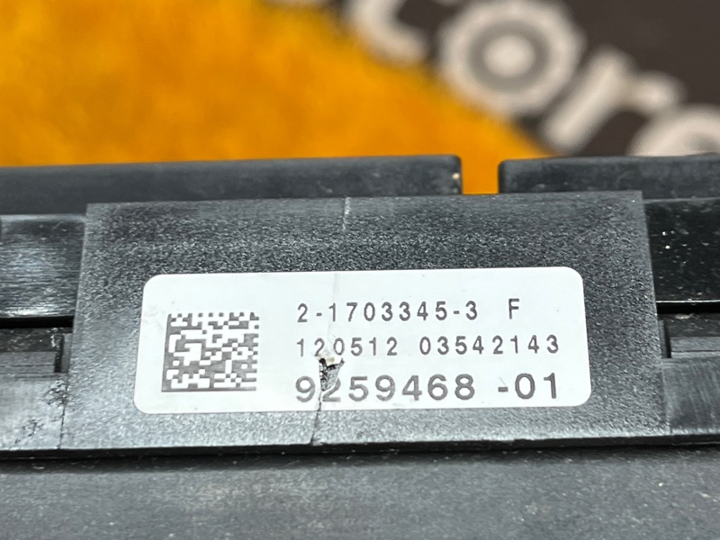 блок предохранителей, 1500 рублей, Красноярск