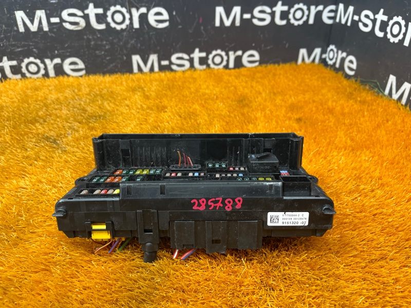 блок предохранителей, 500 рублей, Красноярск