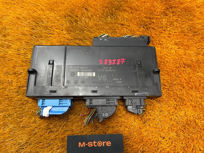 блок комфорта, 2000 рублей, Красноярск