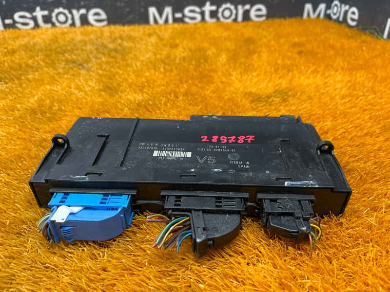 блок комфорта, 2000 рублей, Красноярск