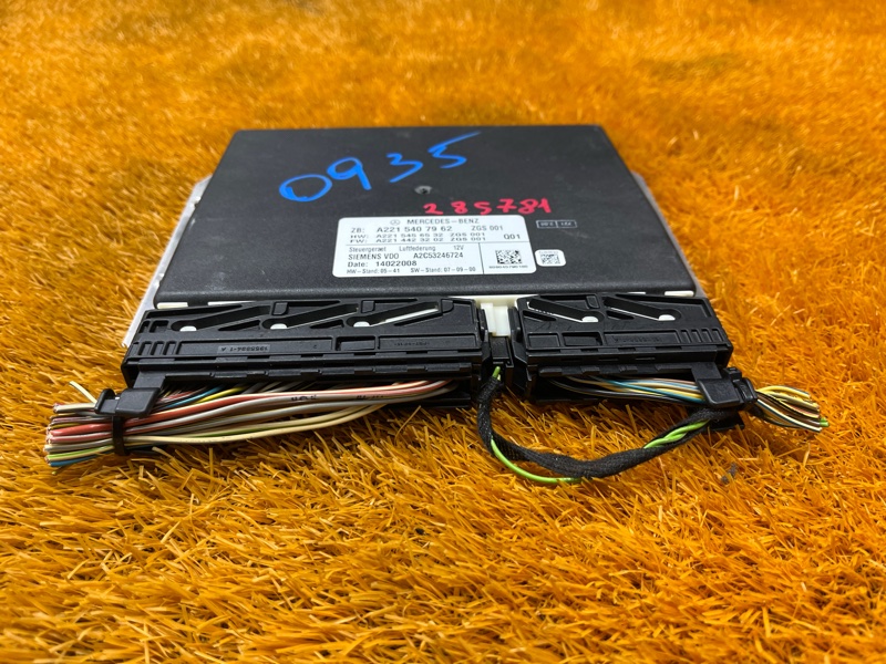 Блок управления пневмоподвеской, 500 рублей, Красноярск