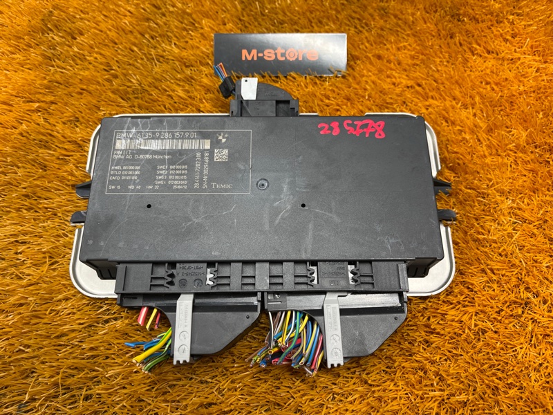 блок управления светом, 2500 рублей, Красноярск