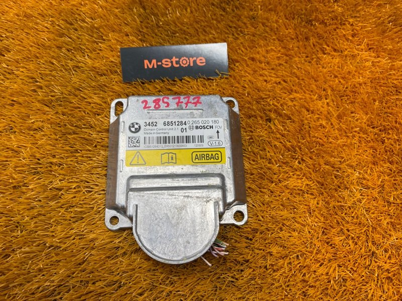 Блок управления Airbag, 2500 рублей, Красноярск