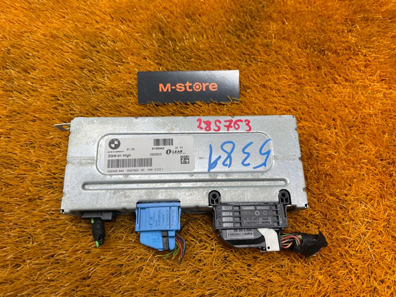 Блок управления, 2500 рублей, Красноярск