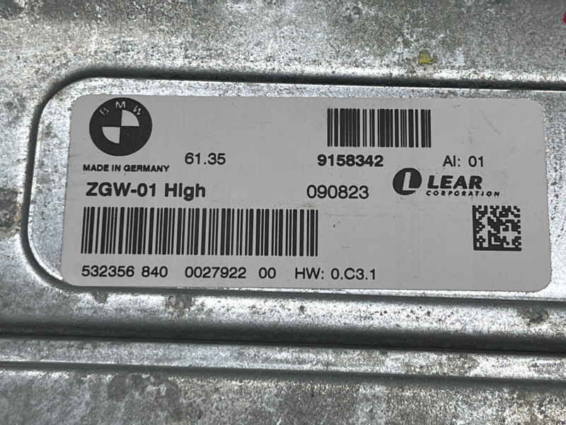 Блок управления, 2500 рублей, Красноярск