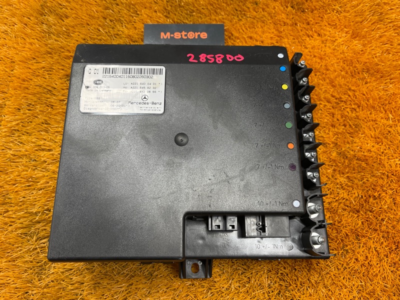 Блок управления бортовой сети, 1000 рублей, Красноярск