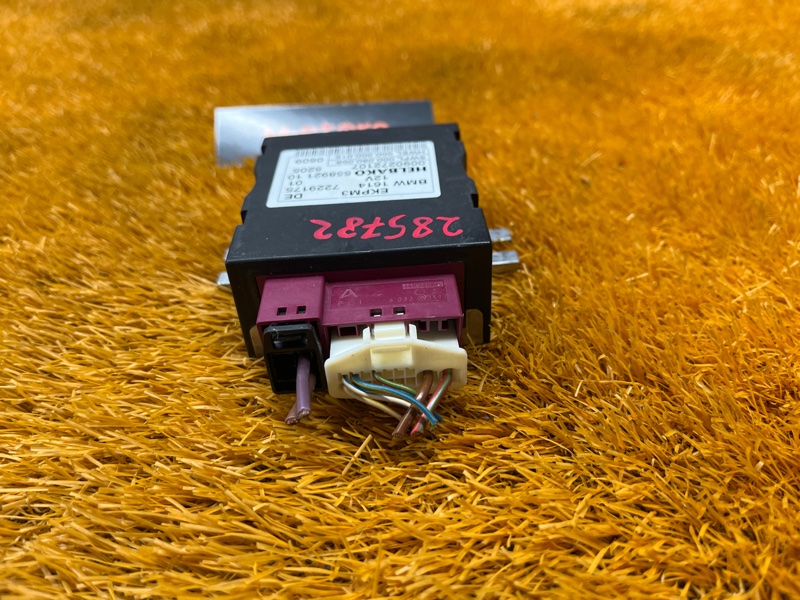 Блок управления топливным насосом, 5000 рублей, Красноярск