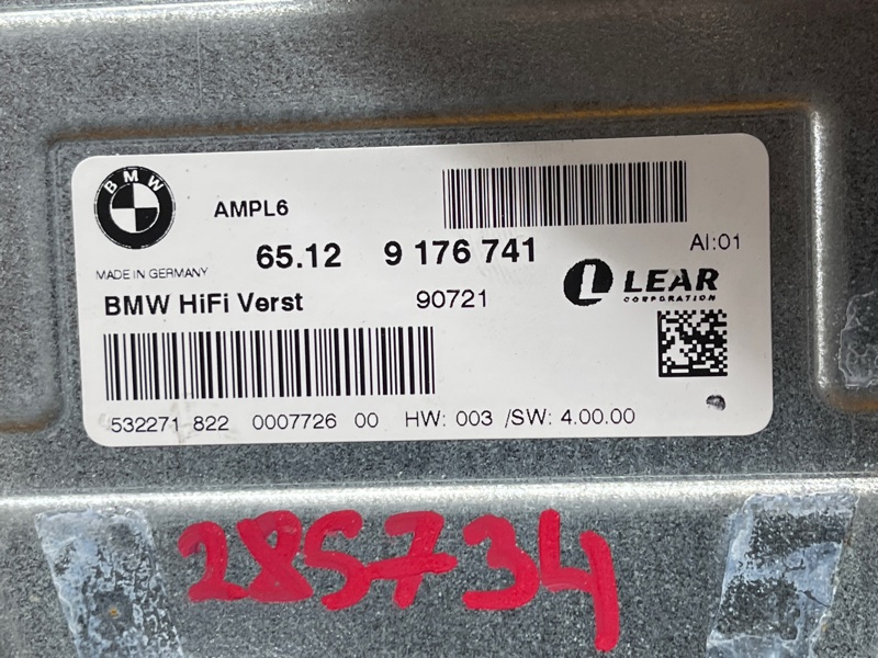 Усилитель звука, 4500 рублей, Красноярск