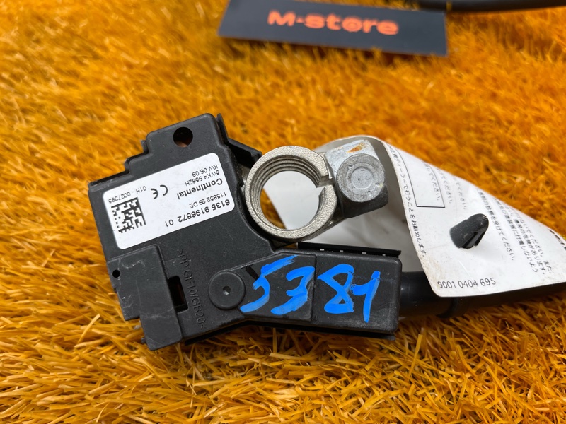 Клемма аккумулятора минус, 1000 рублей, Красноярск