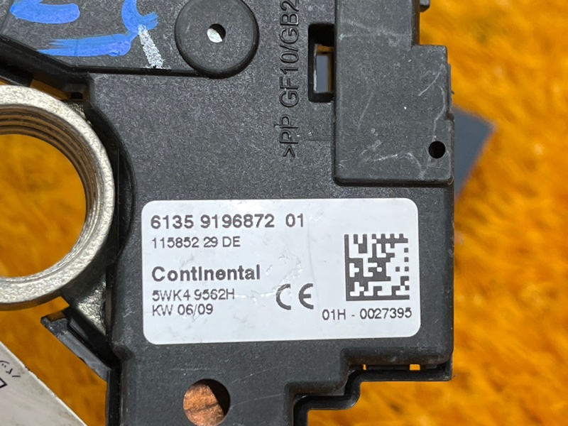 Клемма аккумулятора минус, 1000 рублей, Красноярск