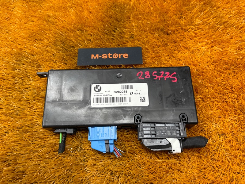 Блок управления ZGW (Центральный межсетевой преобразователь), 2500 рублей, Красноярск