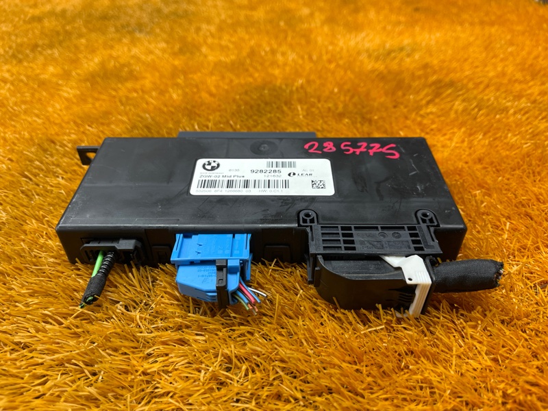 Блок управления ZGW (Центральный межсетевой преобразователь), 2500 рублей, Красноярск