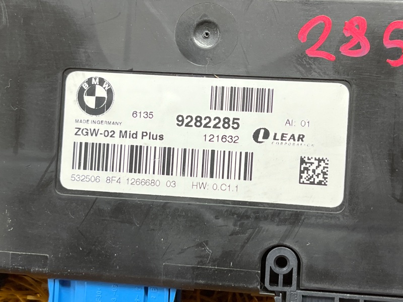 Блок управления ZGW (Центральный межсетевой преобразователь), 2500 рублей, Красноярск